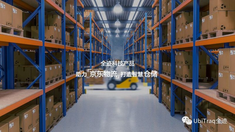 窄巷道前移式叉车电池规格对比